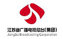 江蘇人民廣播電視臺(tái)